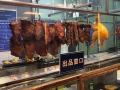 -外沙疍家棚酒楼