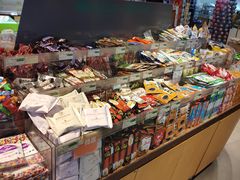 零售区-瑞和泰超市(传媒店)