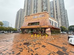 -荷栖小院·品质江西菜(红谷滩店)
