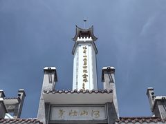 -狼牙山风景区
