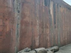 -威远炮台