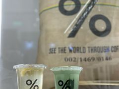 -% Arabica阿拉比卡咖啡(前滩太古里店)