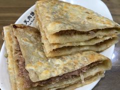 -华天二友居肉饼(新街口店)