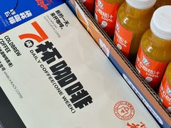 -百年义利(福长街店)