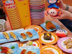 -元气寿司(东方宝泰店)