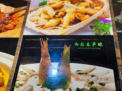 -凤凰山斑鱼馆(恭城店)