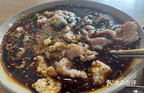 Mixed Blood Tofu with Meat