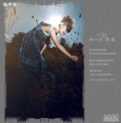 -艺蒂视觉摄影工作室