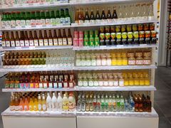 -KKV(深圳kk one 店)
