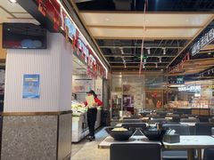 -醉人椒麻辣香锅(上地华联店)