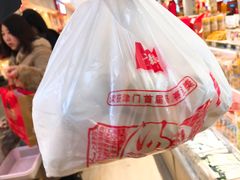 -大桥道糕点食品店(津塘路店)