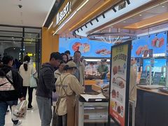 -UH祐禾(上海荟聚店)