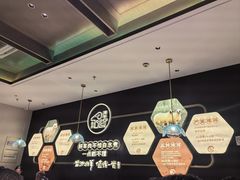 -清真·宁夏印象·盐池滩羊肉体验店(江宁路店)