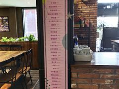 -第三空间·趣味桌游·轰趴.室内CS.剧本杀(大武汉1911店)