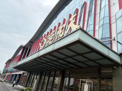 -艳阳天·非遗楚菜(武汉客厅店)