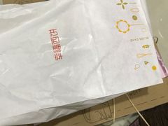 -幸福西饼生日蛋糕·下午茶(番禺店)