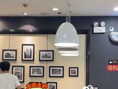 -魏家凉皮(协和店)