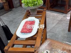 -东来顺•非遗火锅(外滩店)