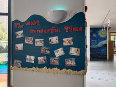 -艾儿思国际幼稚园(硚口店)