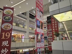 -汇德隆银隆