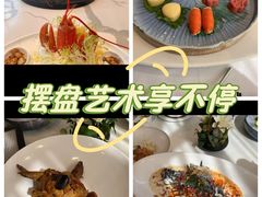 -海味观(老西门店)