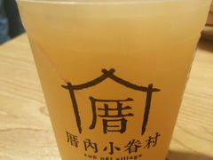 -厝内小眷村(天河南一路店)