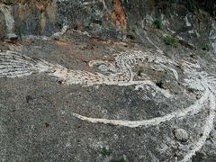 -太平山顶