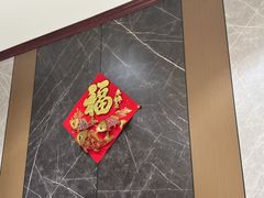 -上庄晋风庄园(上庄店)
