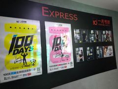 -一兆韦德健身(慧芝湖店)