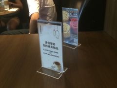 -星巴克臻选(周浦万达店)