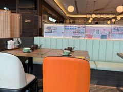 -添好运(武商MALL店)