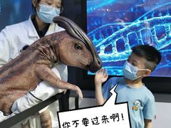 -侏罗纪世界电影特展(广州站)
