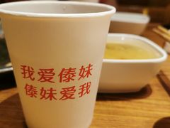 -傣妹火锅(四川北路店)