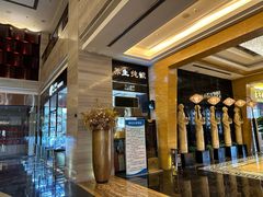 -大同魏都国际酒店