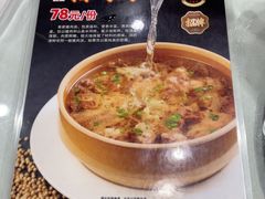 -肥仔顺德菜(龙悦居店)