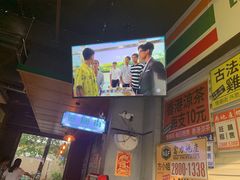 -憶廟街 X 沙角邨(太古城店)