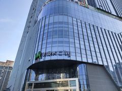 -百佳华佳漾里(坂田店)