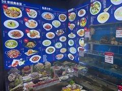 水产区-吕氏疙瘩汤·私家菜馆(慈云寺店)