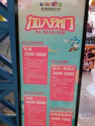 -LuckyStar幸运星家庭娱乐中心(东莞国贸店)