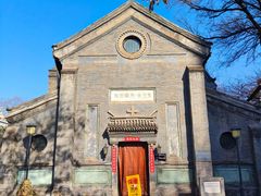 -中华圣公会教堂旧址