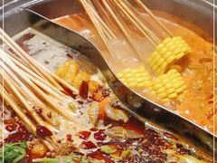 -钢管厂五区小郡肝串串香(南山店)