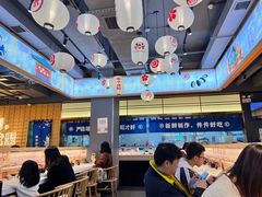 -三禾寿司(君尚店)