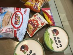 -鲁南仔·滕州炒鸡(经三路店)