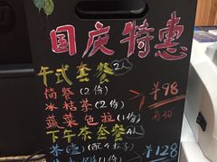 -同里国家湿地公园