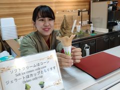 -鎌倉茶々(本店)
