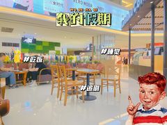 -猫屎咖啡(海印又一城店)