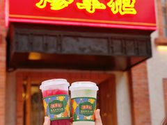 -廖掌柜·重庆鲜货火锅(上海首店)