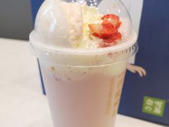 冰博克草莓撞撞宝藏茶-奈雪的茶(金地广场店)