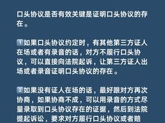 -明庭律师团队·法律咨询与代理