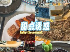 -美食汇自助餐厅(成都万达瑞华酒店)